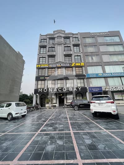 8 Marla Non Furnished Office 1st Floor For Rent Ideal For Call Centers, Software Houses 8 Marla Non Furnished Office 1st Floor For Rent Ideal For Call Centers, Software Houses