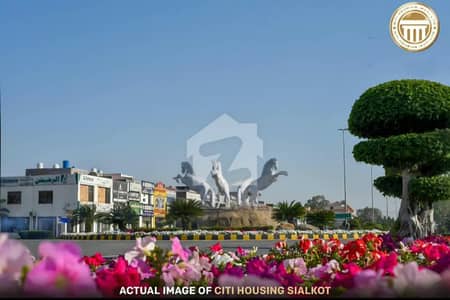 10 Marla Plot For Sale A Block Citi Housing Sialkot 10 Marla Plot For Sale A Block Citi Housing Sialkot