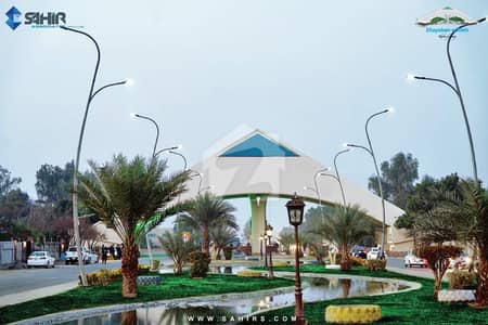 5 Marla Residential Plot For Sale In Khayaban-E-Amin - Block L