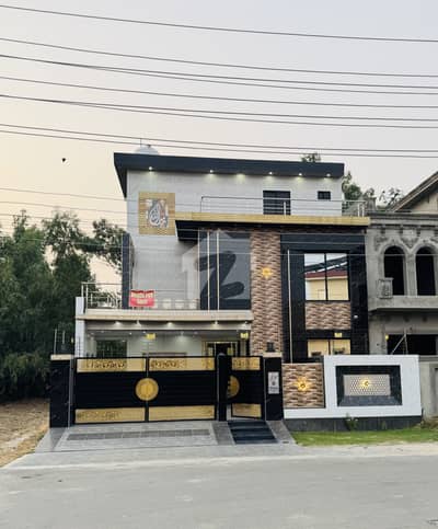 10 Marla House For Sale Central Park Housing Scheme Lahore 10 Marla House For Sale Central Park Housing Scheme Lahore