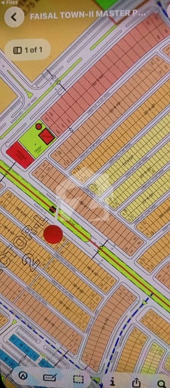 SECTOR EDUCATION CITY 2 ON GROUND PLOT