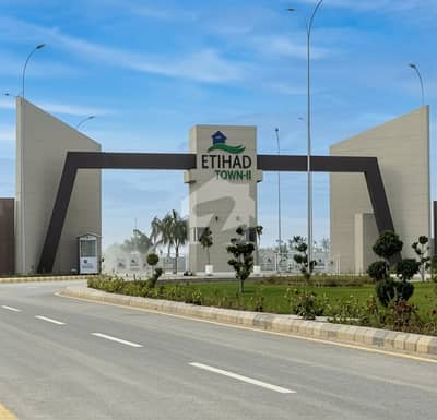 5 Marla Plot On Easy Instalments Plan In Phase 4 Etihad Town Lahore