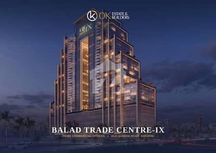 BIG BALAD XI - The Next Big Commercial Address in Karachi. Office For Sale