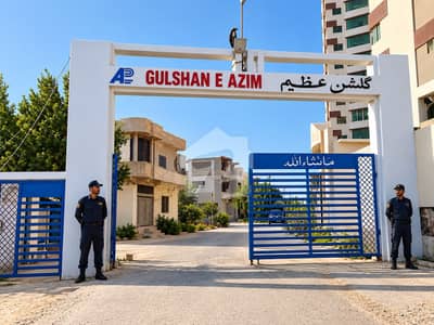 سکیم 33 کراچی میں 5 مرلہ رہائشی پلاٹ 1.35 کروڑ میں برائے فروخت۔ سکیم 33 کراچی میں 5 مرلہ رہائشی پلاٹ 1.35 کروڑ میں برائے فروخت۔
