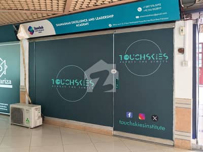 172 Sq Ft, 0.6 M Rented Shop For Sale | Malikabad Plaza | 6th Road | Rawalpindi