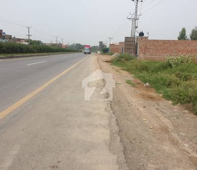 14 Kanal Plot Available On Main Multan Road Lahore