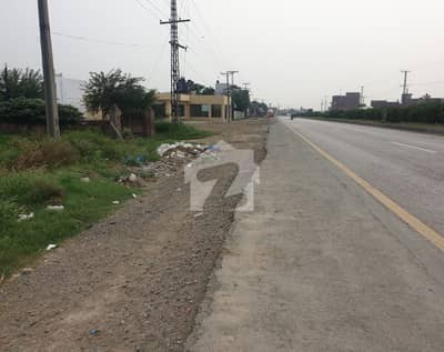 10 Kanal Plot Available On Main Multan Road Lahore