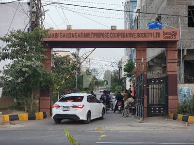 Looking For A Plot In An Established Society? Explore Punjabi Saudagar Multi-Purpose Cooperative Housing Society!