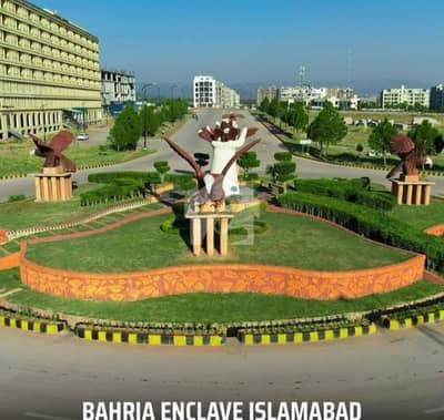 بحریہ انکلیو بحریہ ٹاؤن,اسلام آباد میں 5 مرلہ رہائشی پلاٹ 1.25 کروڑ میں برائے فروخت۔ بحریہ انکلیو بحریہ ٹاؤن,اسلام آباد میں 5 مرلہ رہائشی پلاٹ 1.25 کروڑ میں برائے فروخت۔