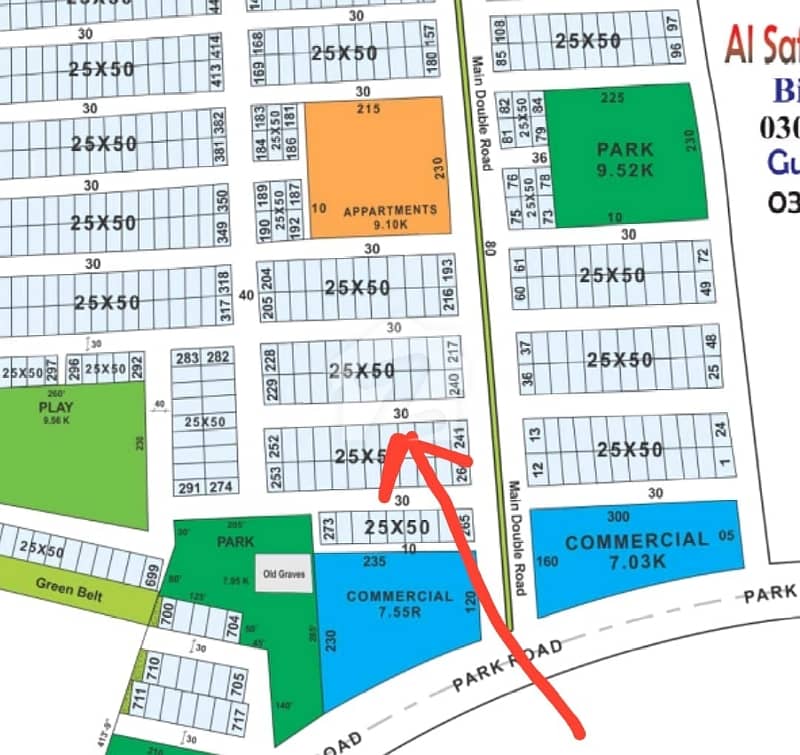 chatta bakhtawar model village plot for sale chatta bakhtawar model village plot for sale