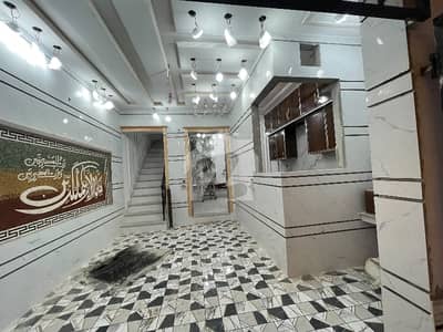 Buy Prime Location 3 Marla House At Highly Affordable Price Buy Prime Location 3 Marla House At Highly Affordable Price
