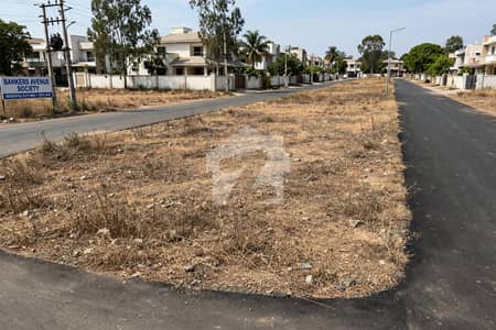 7 Marla Plot Available For Sale In C Block