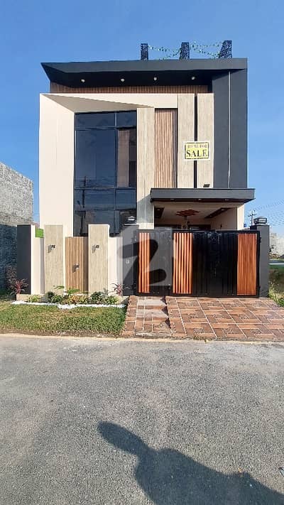 5 Marla Modern House