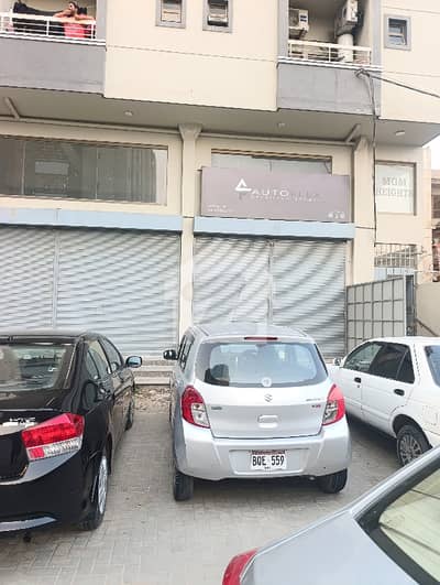 672 GROUND WITH 672 BASEMENT & MEZANINE SHOP