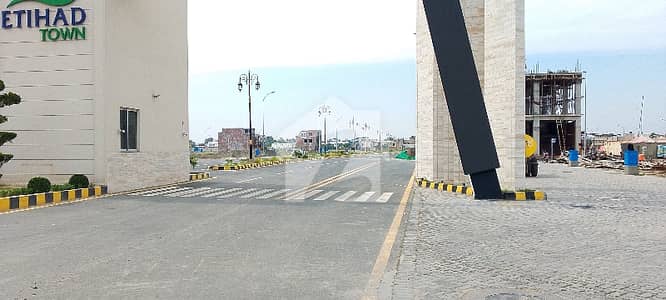 Etihad Town Phase 1 10 Marla Plot Available All Paid All Dues Clear Fasing Park Factor Paid Development Chargies Paid Etihad Town Phase 1 10 Marla Plot Available All Paid All Dues Clear Fasing Park Factor Paid Development Chargies Paid