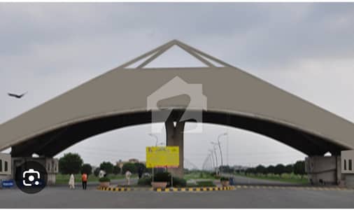 5 MARLA PLOT FOR SALE PRIME LOCATION