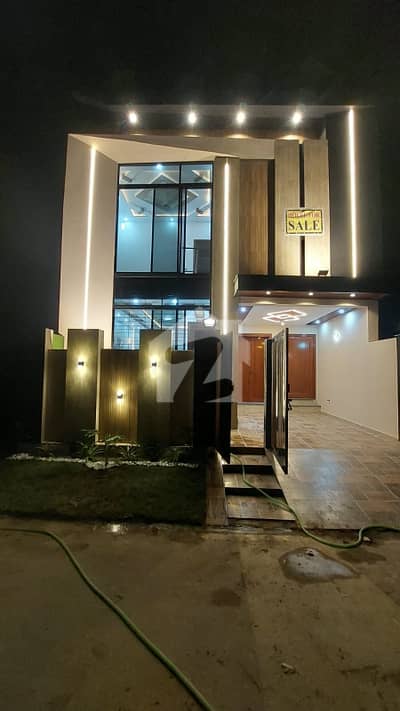 5 Marla House for Sale in Al Hafeez Garden Phase 2 PKR 2.60 Crore