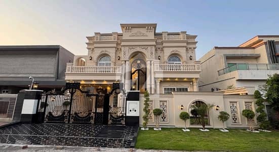 Prime Location Citi Housing Society House Sized 1 Kanal For sale Prime Location Citi Housing Society House Sized 1 Kanal For sale