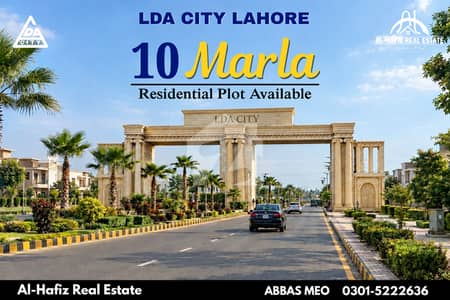 10 Marla On-Ground Excellent Location Residential Plot For Sale In K Block, LDA City Lahore 10 Marla On-Ground Excellent Location Residential Plot For Sale In K Block, LDA City Lahore