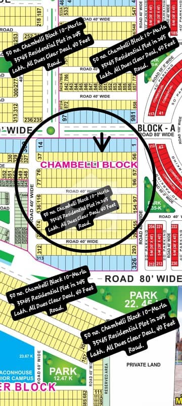 50 No. Chambelli Block 10-Marla (35 By 65) Residential Plot In 245 Lakh All Dues Clear Deal. 40 Feet Road Best Location For Constructing Your Dream House In Bahria Town Lahore 50 No. Chambelli Block 10-Marla (35 By 65) Residential Plot In 245 Lakh All Dues Clear Deal. 40 Feet Road Best Location For Constructing Your Dream House In Bahria Town Lahore