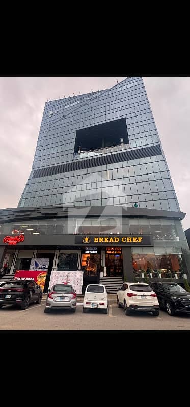 Commercial Shop for Sale New Blue Area, Islamabad