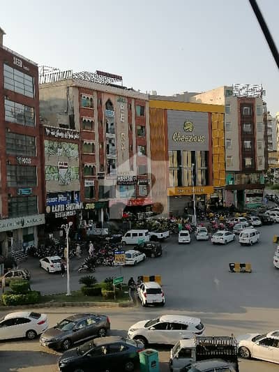 Premium Commercial Property For Sale | Bahria Town Phase 4 Civic CenterPremium Commercial Property For Sale | Bahria Town Phase 4 Civic Center