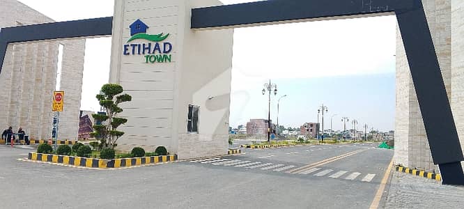 Etihad Town Phase 1 Near 150 Feet Road Registry Intqal Etihad Town Phase 1 Near 150 Feet Road Registry Intqal