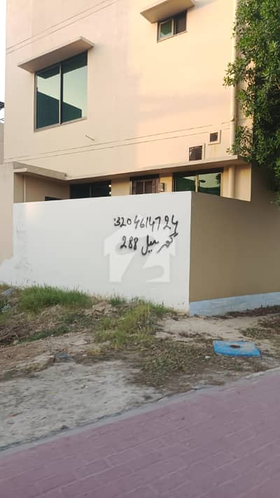 8 Marla Super Hot Location Plot For Sale 8 Marla Super Hot Location Plot For Sale