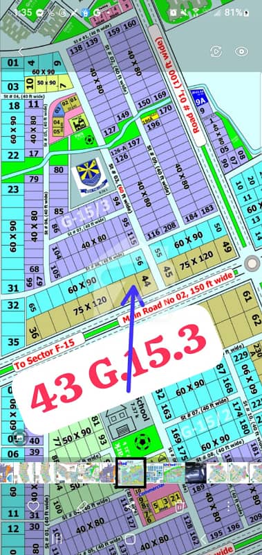 Khayaban-E-Kashmir Plot For Sale | Solid Land | Investor Price | Direct Owner Deal | Prime Location