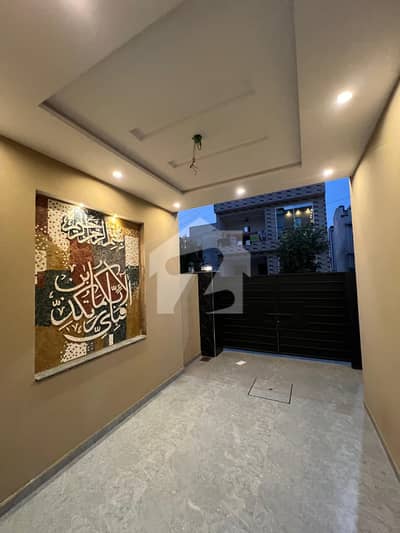 5 Marla Brand New Lavish House For Sale In Park View City Lahore | For Discounted Price And Original Pictures Download The App "Signature Lands".