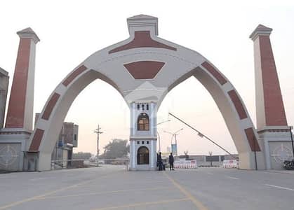 **3 Marla Plot For Sale Al Raziq Garden, Block D, Lahore**