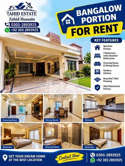 BANGALOW PORTION OF GROUND FLOOR FOR RENT