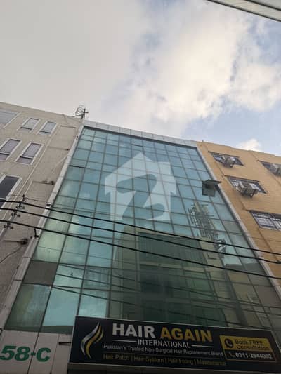 Office For Sale DHA Phase 2 Commercial Area A
