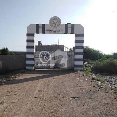 400 Square Yards Residential Plot For Sale In Custom Preventive Cooperative Housing Society Karachi 400 Square Yards Residential Plot For Sale In Custom Preventive Cooperative Housing Society Karachi