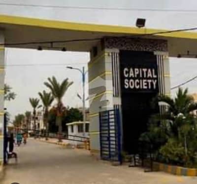 Plot For Sale - Capital Society Scheme 33 - 400 Sqyd Corner - Lease - Demand 575 Lac Plot For Sale - Capital Society Scheme 33 - 400 Sqyd Corner - Lease - Demand 575 Lac