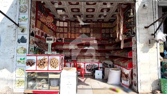 Shop Of 2 Marla In Jati Umra Road For sale