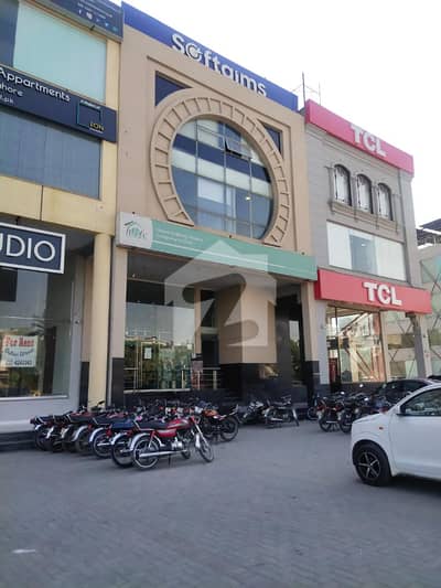8 Marla Plaza For Sale In XX Block, DHA Phase 3, Lahore