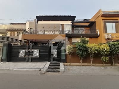 Your Ideal 16 Marla House Has Just Become Available In Johar Town Phase 1 - Block G1