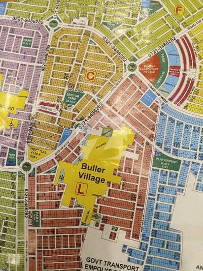 DHA Phase 9 Prism Block L Prism Location Plot For Sale