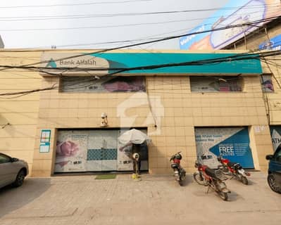 Premium 27 Marla Commercial Building for Rent on Wahdat Road, Lahore