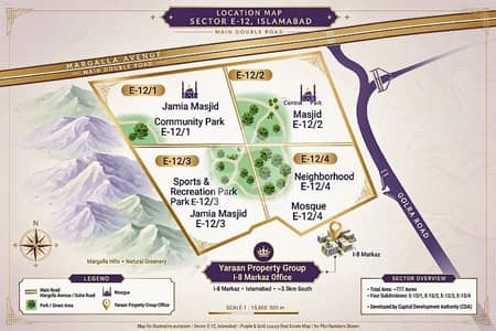 E-12/4 - 5 Marla Corner Plot For Sale - Level Solid Land - CDA Sector - Confirm Plot - Investor Rate