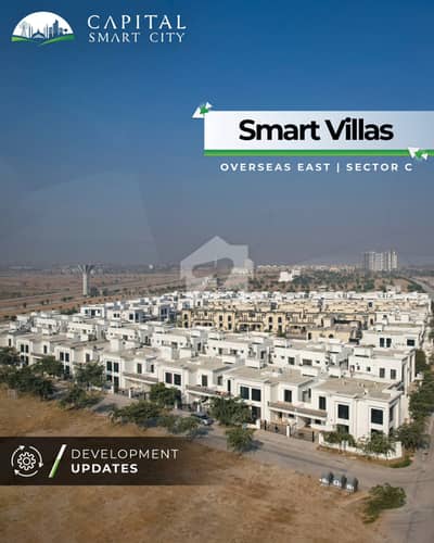 5 Marla Smart Villa Available for Sale on 3 year easy installment Plan in Overseas Central Capital Smart City 5 Marla Smart Villa Available for Sale on 3 year easy installment Plan in Overseas Central Capital Smart City