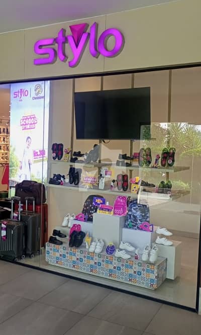 Commercial Shop Running On High Rent 124,000 Per Month- CDA APPROVED ALLOTED SHOP