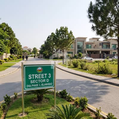 Prime 1 Kanal Plot for Sale in Sector D, DHA Phase 3, Islamabad Wide Street & Immediate Construction