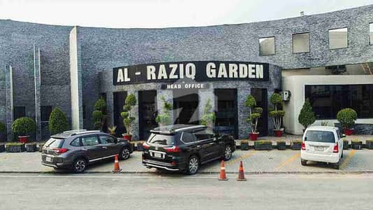 الراذق گارڈن لاہور میں 5 مرلہ رہائشی پلاٹ 28.0 لاکھ میں برائے فروخت۔