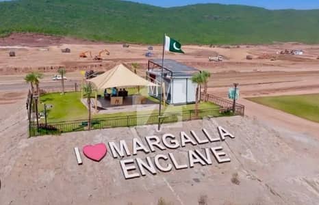 Get In Touch Now To Buy A 10 Marla Residential Plot In Margalla Enclave Margalla Enclave Get In Touch Now To Buy A 10 Marla Residential Plot In Margalla Enclave Margalla Enclave