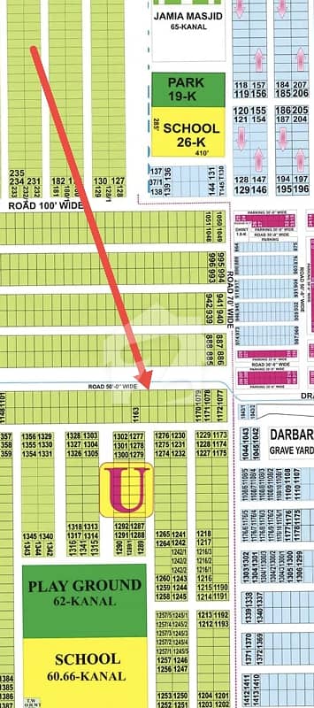 U-1081,1082 1 Kanal Pair Plot For Sale