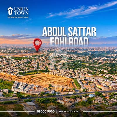 6 Marla Commercial Plot For Sale In Union Town, On Abdul Satter Edhi Road, Nearby Etihad Town, Lahore