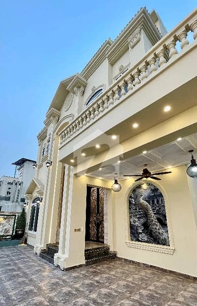 Get Your Dream Prime Location House In Citi Housing Society Citi Housing Society Get Your Dream Prime Location House In Citi Housing Society Citi Housing Society