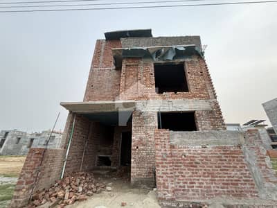 5 marla red structure house available for sale in bismillah housing scheme phase 1